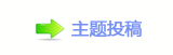 【덯_噙퍾鱧⬀_噙퍾鱧㈀　㈀㐀瑞㄀㈀㄀ὧ网】