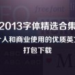 六盒宝典图库图片彩图大全高清无水印