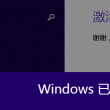 下载港澳宝典app