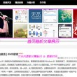 管家婆软件官网电话亳州